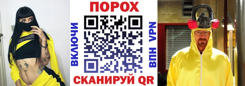 гидра ссылки  продажа наркотиков  Вытегра  Amphetamine VHQ 