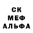 КЕТАМИН VHQ Mariah Pawlowa