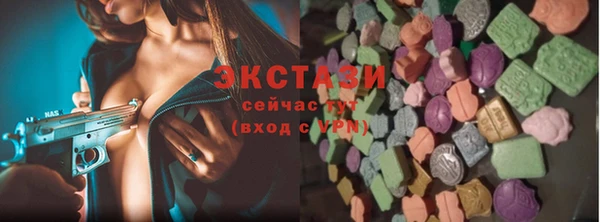 дурь Переславль-Залесский