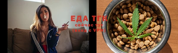 героин Абинск