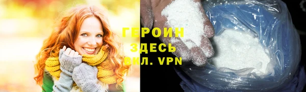 a pvp Абаза