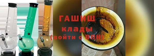 a pvp Абаза