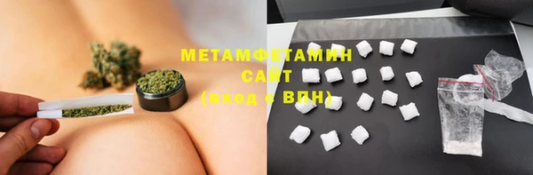 мефедрон Пересвет