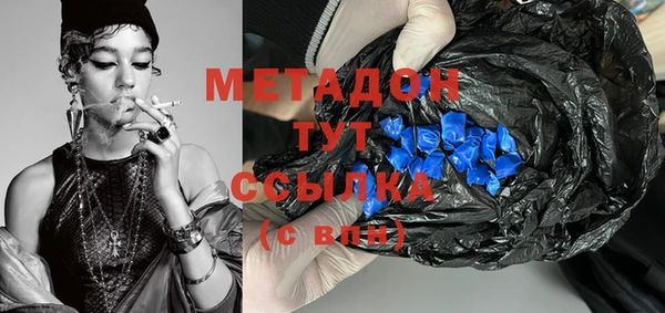 мефедрон Пересвет