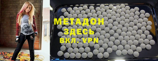 a pvp Абаза