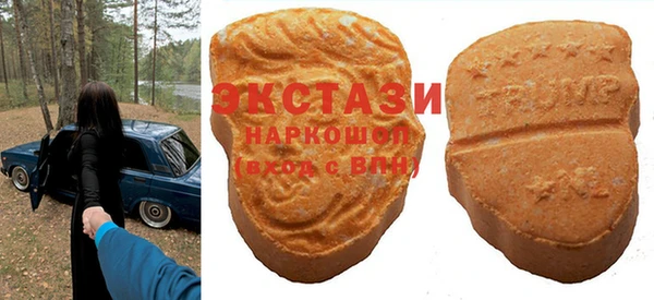a pvp Абаза