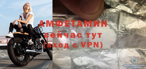 героин Абинск