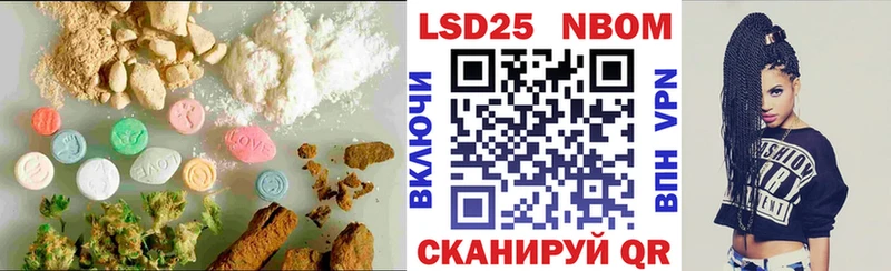 ЛСД экстази ecstasy  даркнет сайт  Вытегра 