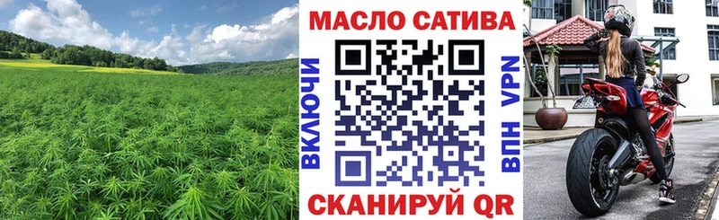 ТГК Wax  сколько стоит  Вытегра 