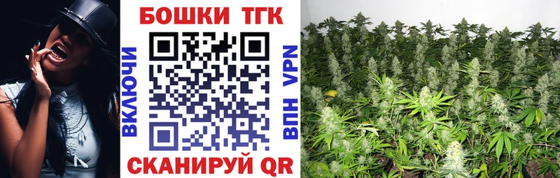 Каннабис LSD WEED  ОМГ ОМГ как зайти  Вытегра 